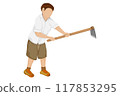 isolated boy student with hoe on white background 117853295