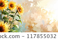 Light pastel sunflowers 2 best wallpaper 117855032