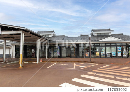 Roadside Station Kanbayashi Honami no Sato Murakami City, Niigata Prefecture Roadside Station Kanbayashi Honami no Sato Murakami City, Niigata Prefecture 117855092