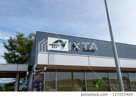 新潟縣三條市北陸高速公路榮停車場 117855409