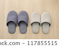 拖鞋 117855515