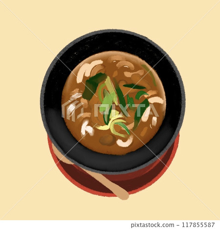 Eat curry udon Eat curry udon 117855587