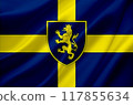 Flag of Invincible Ukraine. Free country of the world. 117855634