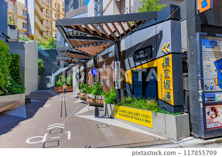 位於東京都澀谷區文化村通的“道玄坂通” 117855709