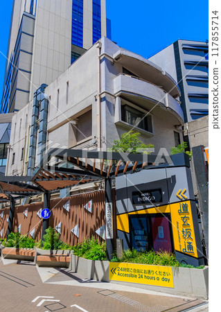 "Dogenzaka-dori" located along Bunkamura-dori in Shibuya Ward, Tokyo "Dogenzaka-dori" located along Bunkamura-dori in Shibuya Ward, Tokyo 117855714
