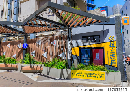 "Dogenzaka-dori" located along Bunkamura-dori in Shibuya Ward, Tokyo 117855715