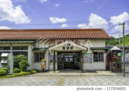 Chizu JR Chizu Station Chizu Town, Tottori Prefecture Chizu JR Chizu Station Chizu Town, Tottori Prefecture 117856605