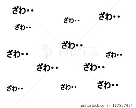 札瓦人物背景 117857454