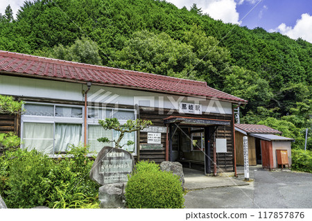 Chizu JR Nagi Station Chizu Town, Tottori Prefecture 117857876