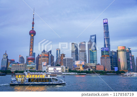Shanghai landscape 117858719