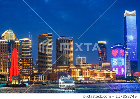 Night view of Shanghai Night view of Shanghai 117858749