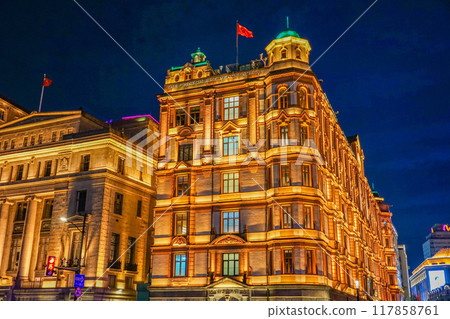 Swatch Art Peace Hotel 117858761