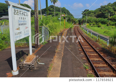JR日南線大隅夏井站（鹿兒島縣志布志市） 117858921