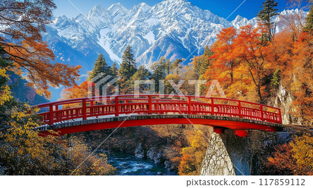 Aerial view of autumn mountain range 117859112