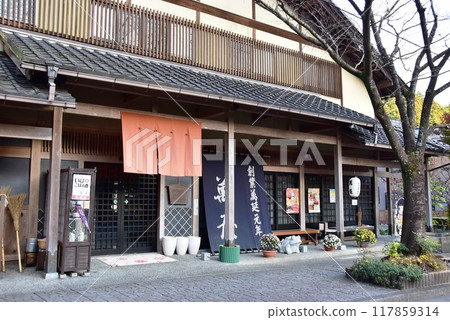 Gifu Prefecture, Ibi District, Mount Yagikumi Kegon Temple front approach and restaurant Yorozuya Gifu Prefecture, Ibi District, Mount Yagikumi Kegon Temple front approach and restaurant Yorozuya 117859314