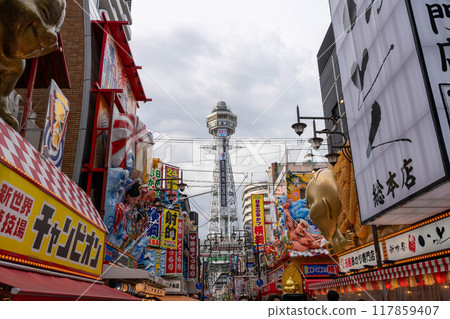 Osaka Tsutenkaku and the New World Osaka Tsutenkaku and the New World 117859407