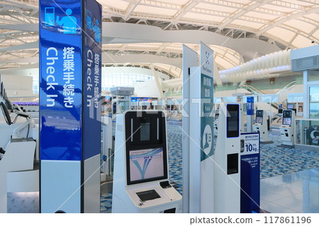 Haneda Airport Terminal 3 Departure Lobby International Flight International Terminal 117861196