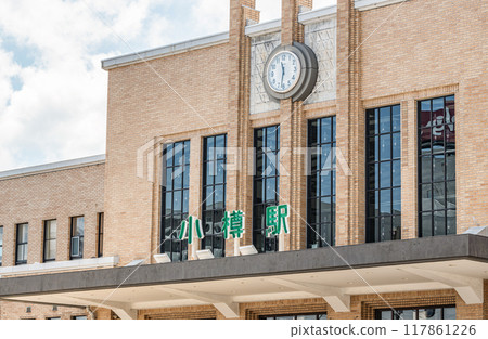 Otaru City, Hokkaido, Hokkaido in summer, the gateway to the popular tourist destination Otaru, JR Otaru Station Otaru City, Hokkaido, Hokkaido in summer, the gateway to the popular tourist destination Otaru, JR Otaru Station 117861226