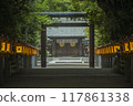 shrine with torii 117861338
