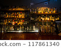 Bar counter 117861340