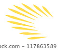 Manga symbol when you realize it (yellow) 117863589