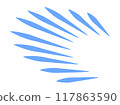 Manga symbol when you realize it (blue) 117863590