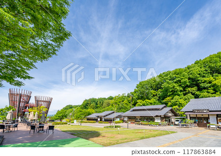 Minokamo Roadside Station, Gifu Seiryu Satoyama Park, Taiki Playground Minokamo Roadside Station, Gifu Seiryu Satoyama Park, Taiki Playground 117863884