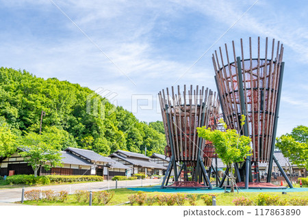 Minokamo Roadside Station, Gifu Seiryu Satoyama Park, Taiki Playground 117863890