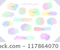 Watercolor gradient frame set 117864070