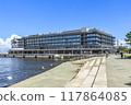 Shinko Pier Terminal 117864085