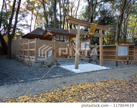 加茂水神社（下鴨神社） 22 社 117864619