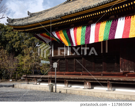 Sanjusangendo Main Hall (Shuntoukai) 117865004