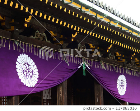 Sanjusangendo Main Hall (Shuntoukai) Sanjusangendo Main Hall (Shuntoukai) 117865010