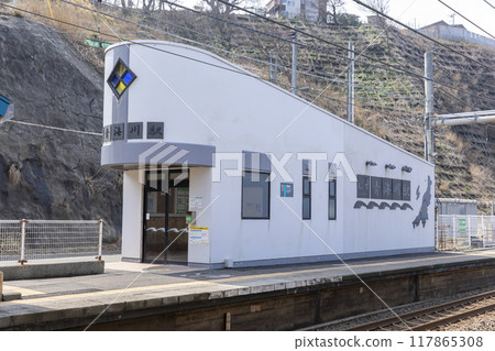 Aomigawa Station 04 Aomigawa Station 04 117865308