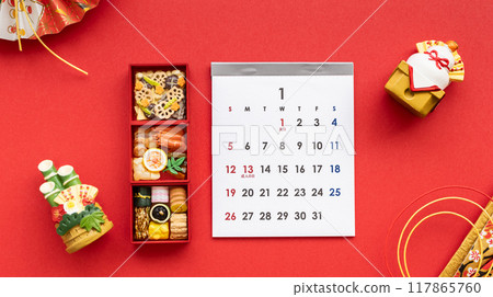January calendar and New Year's dishes - New Year's stock photos 117865760
