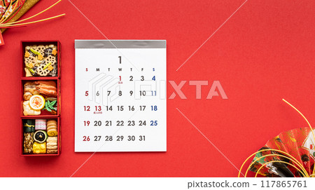 January calendar and New Year's dishes - New Year's stock photos 117865761