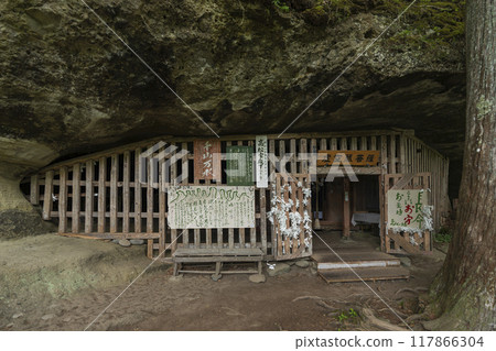 Tower of the Gods 117866304