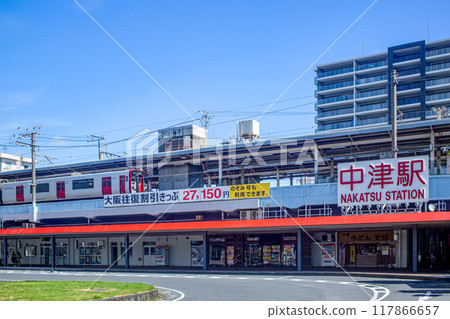 Nakatsu Station Nakatsu Station 117866657