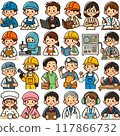 Working People: Characters by Occupation 117866732