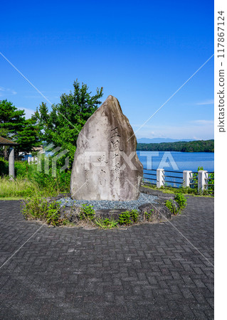 Lake Sayama, also known as Yamaguchi Reservoir, the water source for Tokyo residents 117867124