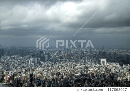 Tokyo: Localized heavy rain 117868027