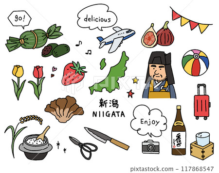 新潟手繪插圖集 新潟手繪插圖集 117868547
