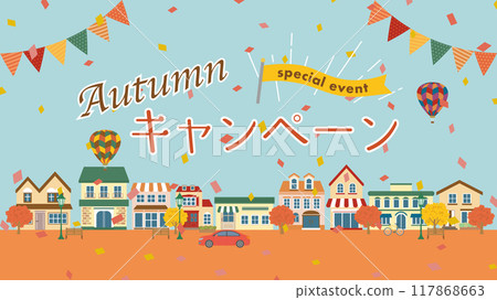 Autumn Campaign Advertising Materials (Full HD 16:9 size) 117868663