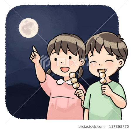 一個孩子一邊吃餃子一邊仰望月亮 117868770