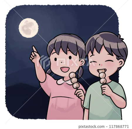 吃餃子仰望月亮的孩子(深色) 吃餃子仰望月亮的孩子(深色) 117868771