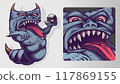 A creepy toothy demon holding a skull. Scary character for Halloween sticker, mascot or emblem. Vector illustration is hand drawn in retro vintage hatching, engraving, and line art style. Flat colors A creepy toothy demon holding a skull. Scary character for Halloween sticker, mascot or emblem. Vector illustration is hand drawn in retro vintage hatching, engraving, and line art style. Flat colors 117869155