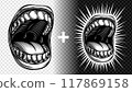 Wide gaping open shouting mouth in black and white retro graphic. Singing or loudly screaming mouth. Trendy provocative defiant vector design in styles of vintage, engraving, linocut, ink, line art. Wide gaping open shouting mouth in black and white retro graphic. Singing or loudly screaming mouth. Trendy provocative defiant vector design in styles of vintage, engraving, linocut, ink, line art. 117869158