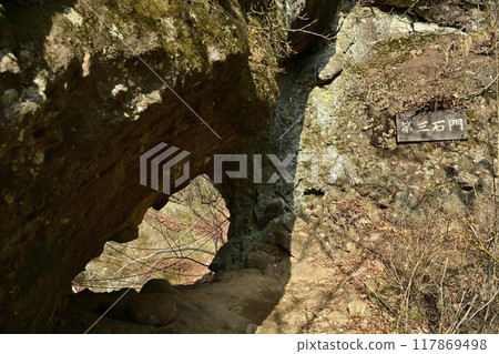 妙代山第三石門 117869498