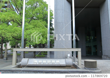 平川町縣政府 117869720