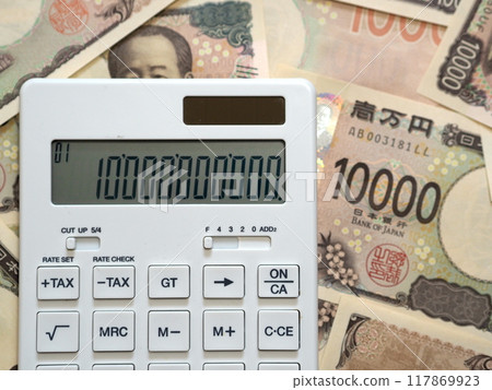 New 10,000 yen note Calculator New 10,000 yen note Calculator 117869923